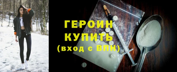 кокс Балабаново