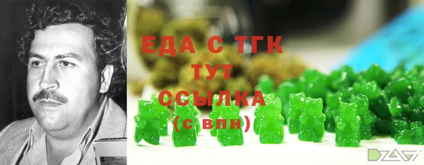 ешки Баксан