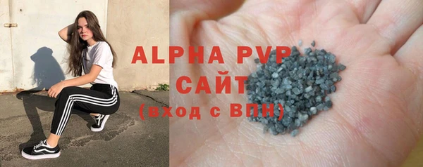 гашишное масло Ростов