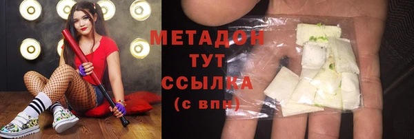 кокс Балабаново