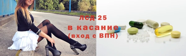 кокс Балабаново