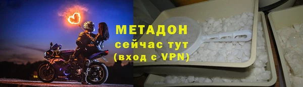 PSILOCYBIN Балахна