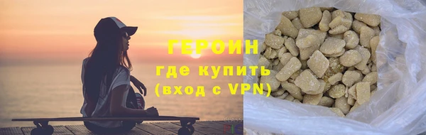 PSILOCYBIN Балахна