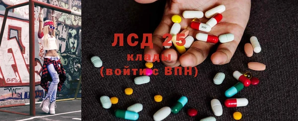 кокс Балабаново