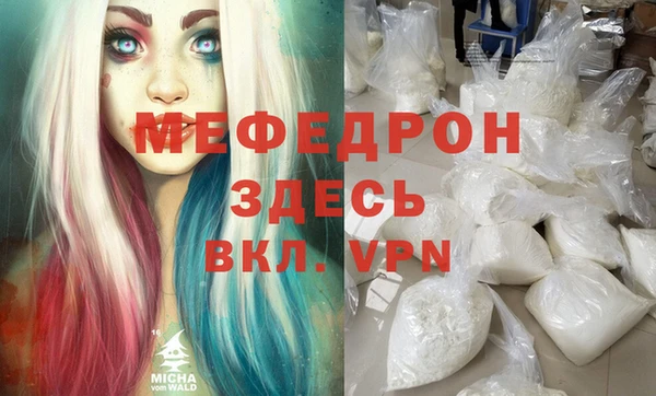кокс Балабаново