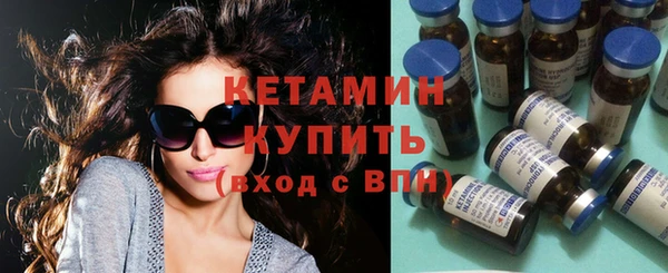 кокс Балабаново