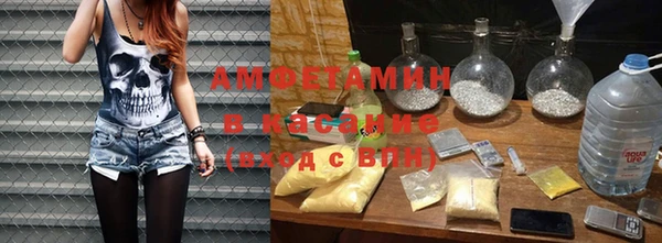 PSILOCYBIN Балахна