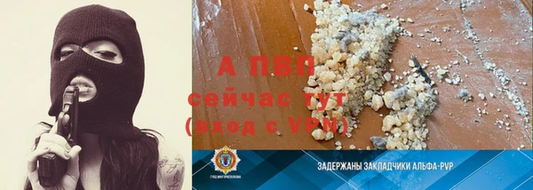 ешки Баксан