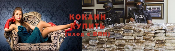 первитин Россошь