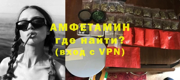 гашишное масло Ростов