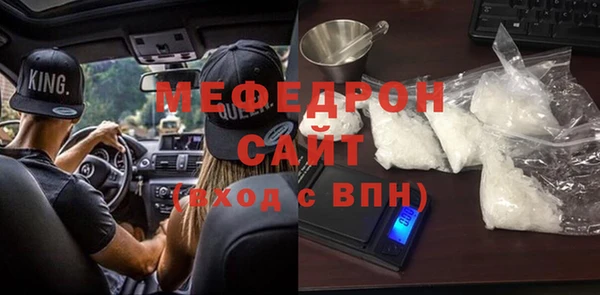гашишное масло Ростов